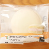 ホワイトチョコ生サンド いちごクリーム