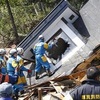 北海道で大地震