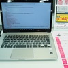 dynabook KIRA VZ73(V73)の内蔵SSDは東芝のHG6シリーズ