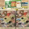阪神西宮|エビスタ西宮のブックファーストで「にしのみやの風景と猫カレンダー2025」が販売されてます！