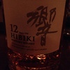 Hibiki and Glenlivet