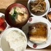 寒暖差に気をつけて(￣^￣)ゞ