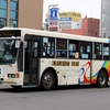 くしろバス / 釧路200か ・312 （元・川崎鶴見臨港バス）