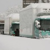 大雪関連の批判を見て思う。