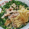 ラーメンひさ野の肉中華を頂きました！