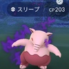 PokeGo 色違いシャドウスリープ