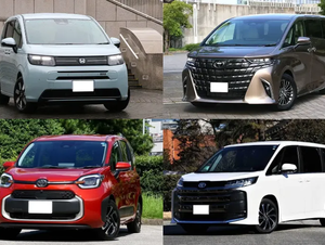 【2026年】ミニバンおすすめランキング！満足度の高い人気車種