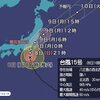 ２０１９年台風１５号で千葉県直撃　命だけあってよかったです