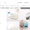 【超簡単・安い】名刺作りサイト「Zazzle（ザズル）」！登録から注文まで「合計20分」で簡単ハイセンスな名刺作ってみた！