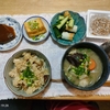 鶏ごぼうご飯。野菜味噌汁