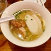 磯子区東町の「沖縄居酒屋ハイサイ」でゆったり沖縄時間