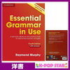 英語勉強にお勧めされた教科書