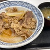 吉野家　牛丼