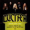 【イベント情報・当日券・12/5】LUCIFER JAPAN LIVE 2024 (2024/12/05公開)