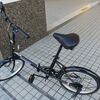 折りたたみ自転車を買ったよ！行動範囲が広がる折りたたみ自転車