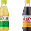 綺麗目コートも着る人次第だと悟ったが、苦手な冬が待ち遠しい