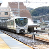 ２２３系＆２２５系・島本駅にて