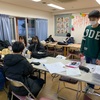 学習支援ルーム「コスモス」