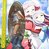 舞-HiME DVD Vol.7