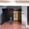 羽田空港 国内線 ANAラウンジ