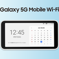 ヨドバシカメラWiMAX『Galaxy 5G Mobile Wi-Fi(SCR01)』を購入