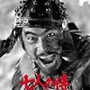 七人の侍(2枚組) [DVD]