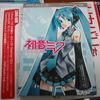 初音ミク買った。