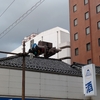 もう無い喫茶店「ぼたん」