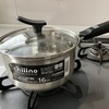 味噌汁用の小さな片手鍋を買い替え