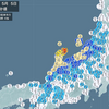 【地震】石川県能登地方の最大震度6強の地震の原因とは？珠洲市の被害状況をレポート