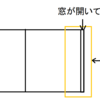 今年の冬は異常に寒い？？？？？？