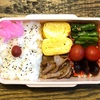 パパが作った弁当（No.153）