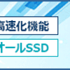 KDDIという日経平均の動きとは関係なく動く株