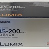 望遠レンズ投入！ - LUMIX G VARIO 45-200mm / F4.0-5.6 II / POWER O.I.S.