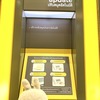 チェンマイMAYAのアユタヤ銀行（クルンシー銀行）に見る、日本の銀行との違いとは？
