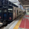 鉄道８４１　熊本弾丸ツアー　その５