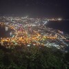 夜景と五稜郭を見に函館を散策してきた