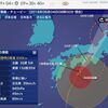強烈な台風が過ぎ去って思ったのは油断せずランタン、電池、水などは常に準備、意識が必要