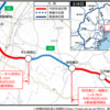 【道路の動画】2025年8月29日一部区間4車線化！茨城県 C4 首都圏中央連絡自動車道(久喜白岡JCT～⼤栄JCT)