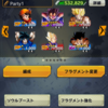 ドラゴンボールレジェンズ50日目  ＰＶＰ ランク２９まで上げるまでやる