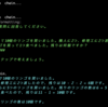 「プロンプトエンジニアリングから始めるLangChain入門」の例をChatGPTを使うように書き直す（Models, Prompts, Chains） #StudyCo