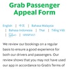 Grabのキャンセルに注意！