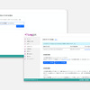 Loggolを使ったセキュリティ監視のためのAPI呼び出し例