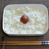 日の丸弁当