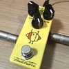 Effects Bakery Croissant Distortion（クロワッサン ディストーション）【review/レビュー】