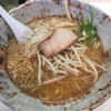 八龍 ラーメン 名古屋