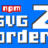 SVGの重なり順序をJavaScriptで制御する「svg-z-order」
