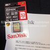 【無期限保証】6年使ったSanDisk製SDカードを新品に交換した記録