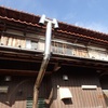 風呂の煙突掃除　ずっと多い　Cleaning the chimney of the bath