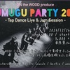 TSUMUGU PARTY 2023！@青山月見ル君想フ 2023.12.26